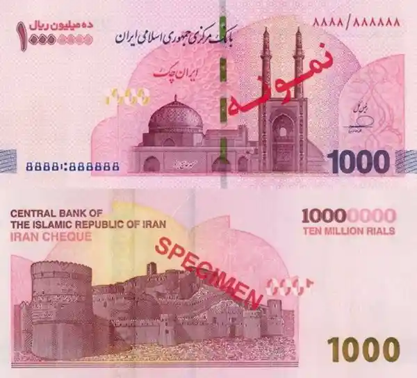 ایران چک‌های یک میلیون تومانی