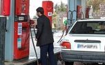 اطلاعیه جدید شرکت ملی پخش درباره قیمت و سهمیه بنزین