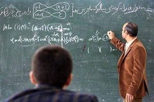 سورپرایز روز جمعه فرهنگیان / صدور حکم رتبه بندی ۷۰ هزار معلم