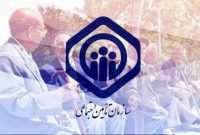 خبر مهم تامین اجتماعی درباره فرمول جدید محاسبه حقوق بازنشستگان