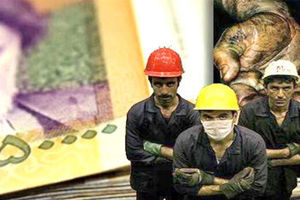 درخواست مجلس برای افزایش حقوق کارگران