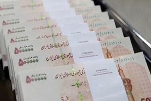 واریزی بزرگ بحساب معلمان و فرهنگیان بازنشسته