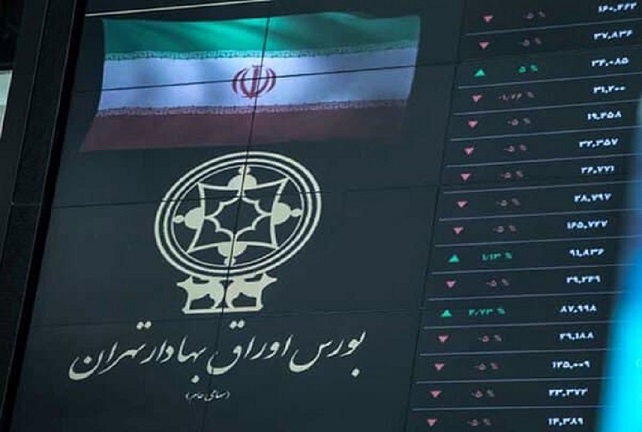 گزارش بازار بورس دوشنبه ۳ اردیبهشت 1403 2 گزارش بازار بورس دوشنبه ۳ اردیبهشت 1403