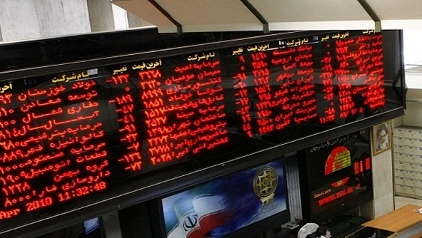 گزارش امروز بازار بورس یکشنبه ۱۶ اردیبهشت 1403