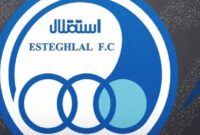 پایان نقل و انتقالات استقلال ۱۴۰۳ / مهران احمدی به استقلال پیوست پایان نقل و انتقالات استقلال ۱۴۰۳ / مهران احمدی به استقلال پیوست