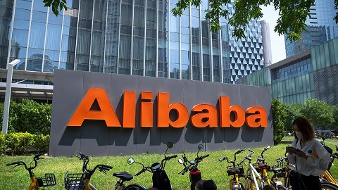 هوش مصنوعی شرکت علی‌بابا “Alibaba” رونمایی شد