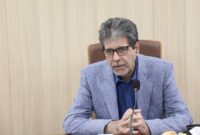 آغاز ثبتنام وام ضروری بازنشستگان کشوری از ۱۷ فروردین ۱۴۰۴ آغاز ثبتنام وام ضروری بازنشستگان کشوری از ۱۷ فروردین ۱۴۰۴