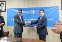 امضای قرارداد بیمه تکمیلی بازنشستگان کشوری با بیمه دانا امضای قرارداد بیمه تکمیلی بازنشستگان کشوری با بیمه دانا
