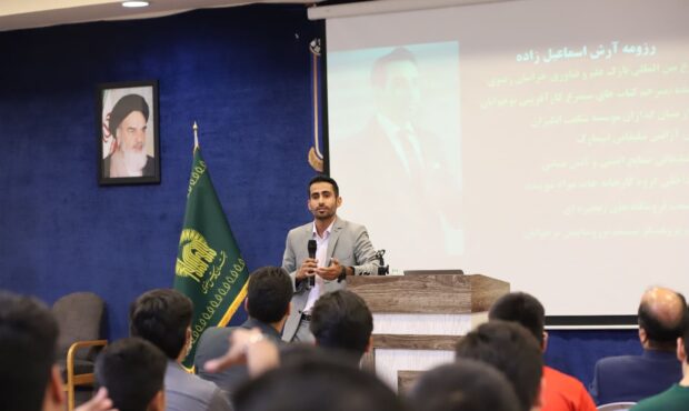واگذاری امتیاز آژانس تبلیغاتی اسمارک | آرش اسماعیل زاده واگذاری امتیاز آژانس تبلیغاتی اسمارک | آرش اسماعیل زاده