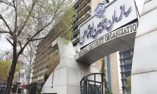 حکم جدید افزایش حقوق بازنشستگان تامین اجتماعی در سال ۱۴۰۴ حکم جدید افزایش حقوق بازنشستگان تامین اجتماعی در سال ۱۴۰۴