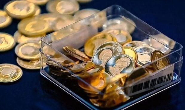 قیمت سکه و طلا امروز ۱۳ اردیبهشت ۱۴۰۴ – شوک قیمتی طلا در بازار شنبه قیمت سکه و طلا امروز ۱۳ اردیبهشت ۱۴۰۴ – شوک قیمتی طلا در بازار شنبه