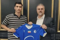 امیرمحمد رزاقی‌نیا رسما به استقلال پیوست