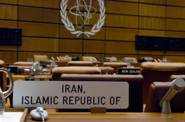 جزئیات قطعنامه ضدایرانی شورای حکام و هشدار تهران جزئیات قطعنامه ضدایرانی شورای حکام و هشدار تهران