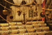 کاهش قیمت طلا و سکه  ۲۱ تیر ۱۴۰۴ ؛ سکه امامی به زیر ۷۹ میلیون تومان رسید