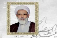تسلیت سرلشکر پاکپور به حجتالاسلام حسین طائب در پی درگذشت علی طائب تسلیت سرلشکر پاکپور به حجتالاسلام حسین طائب در پی درگذشت علی طائب
