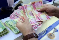 تغییرات در تخصیص ارز اربعین ۱۴۰۴ : شرط خروج از کشور برای جلوگیری از سوءاستفاده