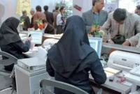 بررسی تبدیل وضعیت نیروهای شرکتی بررسی تبدیل وضعیت نیروهای شرکتی
