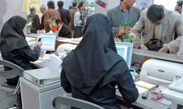 بررسی تبدیل وضعیت نیروهای شرکتی