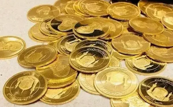 قیمت های قطعی پیش فروش سکه در مرکز مبادله ایران – موعد تحویل ۳۰ آذر ۱۴۰۴ قیمت های قطعی پیش فروش سکه در مرکز مبادله ایران – موعد تحویل ۳۰ آذر ۱۴۰۴