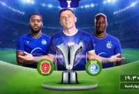 ساعت بازی استقلال مقابل باشگاه ورزشی المحرق- امروز ۹ مهر ۱۴۰۴