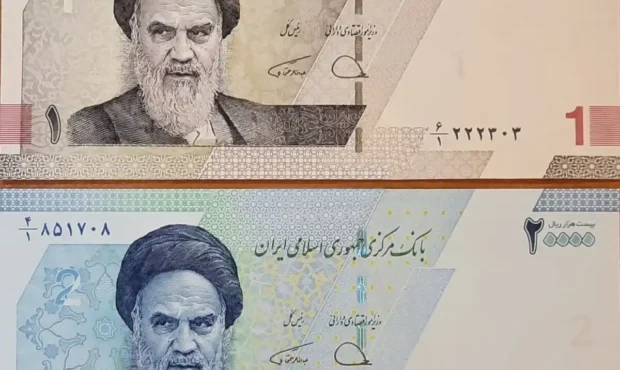 روند حذف چهار صفر پول ملی آغاز شد روند حذف چهار صفر پول ملی آغاز شد