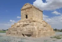 ۷ آبان روز بزرگداشت کوروش کبیر و منشور حقوق بشر