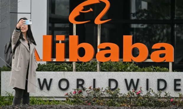 ادعای کاخ سفید علیه شرکت علی بابا (Alibaba ) ادعای کاخ سفید علیه شرکت علی بابا (Alibaba )