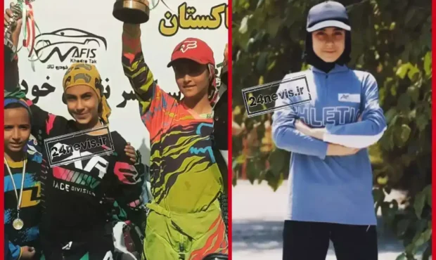 النا معدنی پور به کما رفت ؛ تکرار سوانح در پیست آزادی تهران