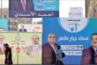 پیروزی گسترده ائتلاف السودانی در انتخابات عراق
