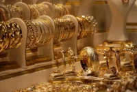 قیت طلای ۱۸ عیار و نرخ سکه امروز یکشنبه ۲۵ آبان ۱۴۰۴