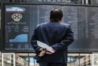 جزئیات عرضه اولیه داترا ( آترا زیست آرای ) چهارشنبه ۲۸ آبان ۱۴۰۴