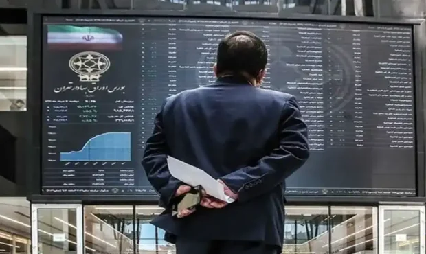 جزئیات عرضه اولیه داترا ( آترا زیست آرای ) چهارشنبه ۲۸ آبان ۱۴۰۴