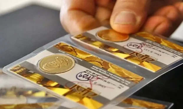 قیمت طلا و سکه امروز پنج شنبه ۱۵ آبان ۱۴۰۴ قیمت طلا و سکه امروز پنج شنبه ۱۵ آبان ۱۴۰۴