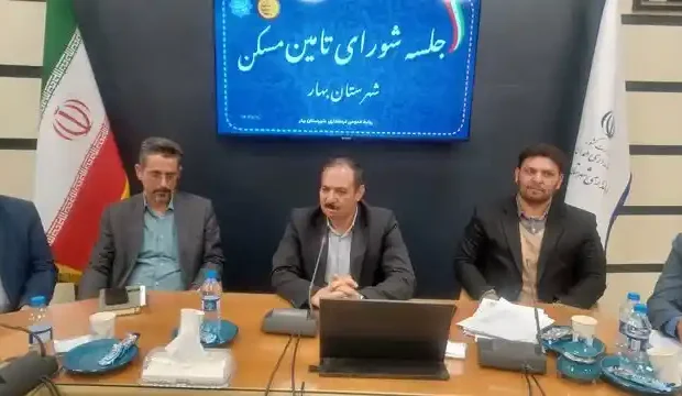 انتقاد فرماندار شهرستان بهار از روند کند اجرای نهضت ملی مسکن در همدان