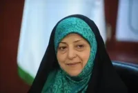 تحلیل معصومه ابتکار از تحولات داخلی و بین‌المللی