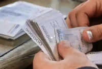 واریز یارانه نقدی مرحله ۱۷۷ آبان‌ ۱۴۰۴ به حساب ۶ دهک درآمدی