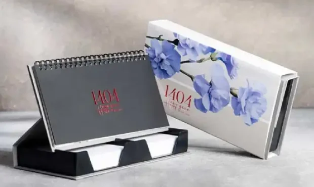 راهنمای سفارش چاپ تقویم راهنمای سفارش چاپ تقویم