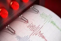 جزئیات وقوع زلزله شمال‌شرق تهران