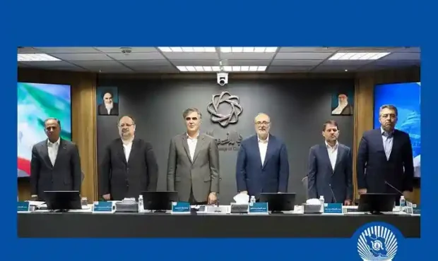 طرح پیشفروش ارز صادراتی بانک تجارت چیست ؟ طرح پیشفروش ارز صادراتی بانک تجارت چیست ؟