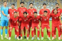 دعوت از ۲۶ بازیکن به تیم ملی امید جهت آماده‌سازی جام ملت‌ها