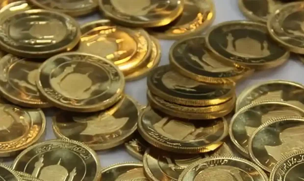 اعلام زمان‌بندی جدید حراج سکه بانک مرکزی و پیش‌فروش اسفندماه در آذر ۱۴۰۴