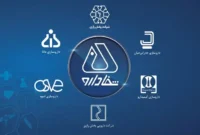 جنجال در واگذاری هلدینگ دارویی شفادارو