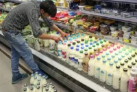 تصویب قیمت شیر خام و تعیین نرخ چهار محصول لبنی اصلی