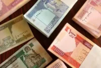 قیمت افغانی امروز سه شنبه ۱۸ آذر ۱۴۰۴