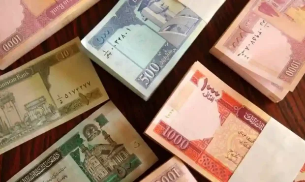 قیمت افغانی امروز سه شنبه ۱۸ آذر ۱۴۰۴