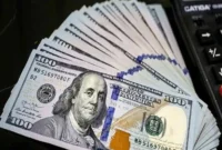 قیمت دلار امروز چهارشنبه ۱۲ آذر ۱۴۰۴