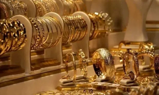 قیمت طلای ۱۸ عیار به ۱۳ میلیون و ۳۲۷ هزار تومان رسید قیمت طلای ۱۸ عیار به ۱۳ میلیون و ۳۲۷ هزار تومان رسید