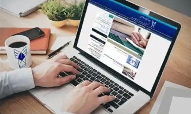 پایان مهلت ثبتنام بدون آزمون دانشگاه آزاد بهمن ۱۴۰۴ امشب پایان مهلت ثبتنام بدون آزمون دانشگاه آزاد بهمن ۱۴۰۴ امشب