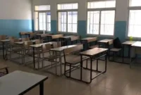 آخرین وضعیت تعطیلی مدارس تهران و سایر استان‌ها یکشنبه ۱۴ دی ۱۴۰۴