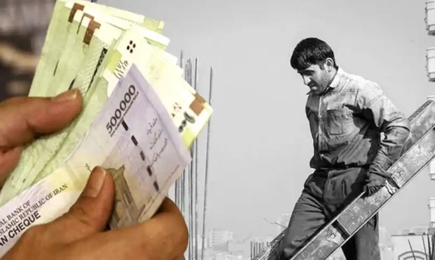 جزئیات عیدی کارمندان و کارگران در سال ۱۴۰۵ جزئیات عیدی کارمندان و کارگران در سال ۱۴۰۵